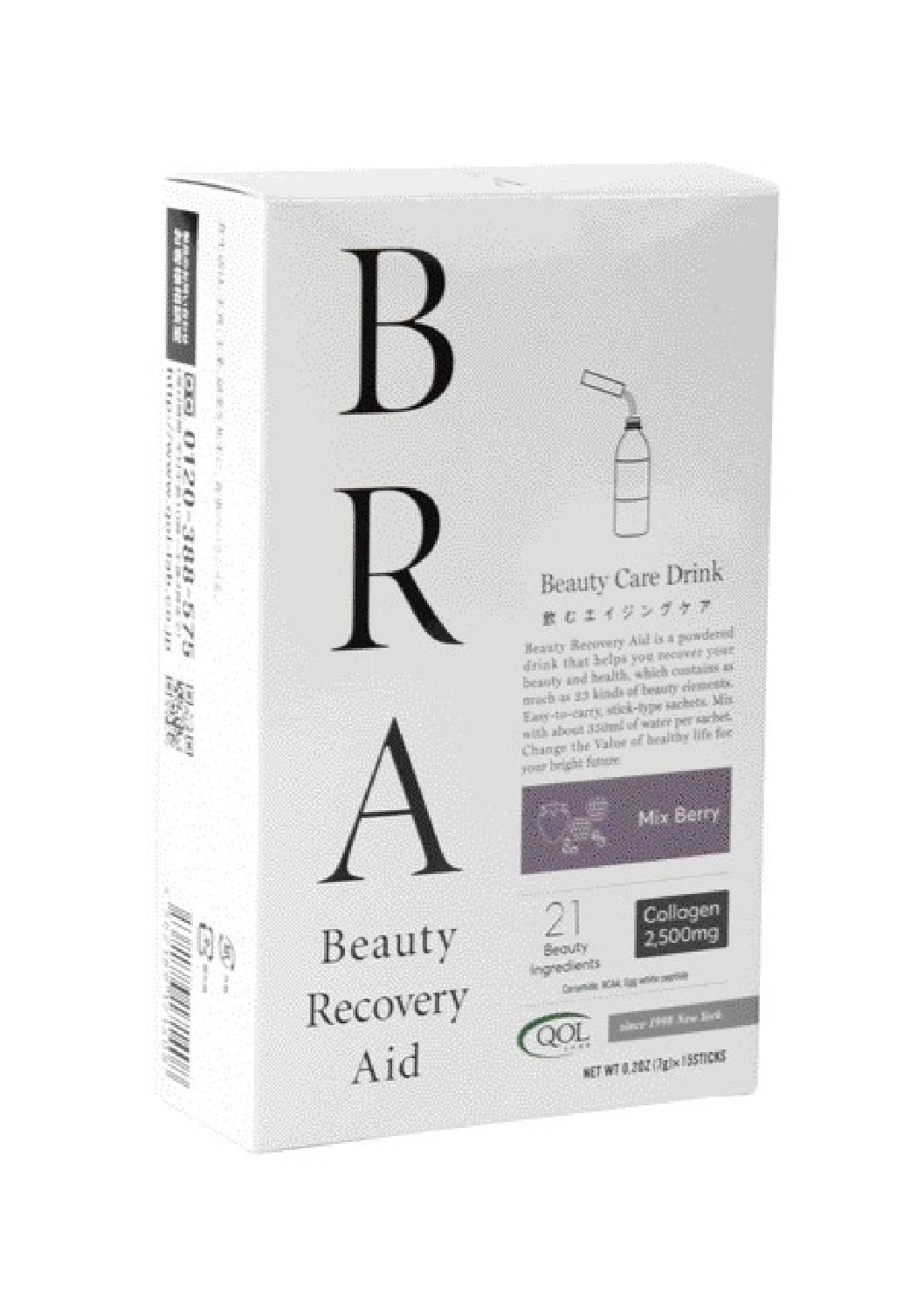 Bra Beauty Recover Acid