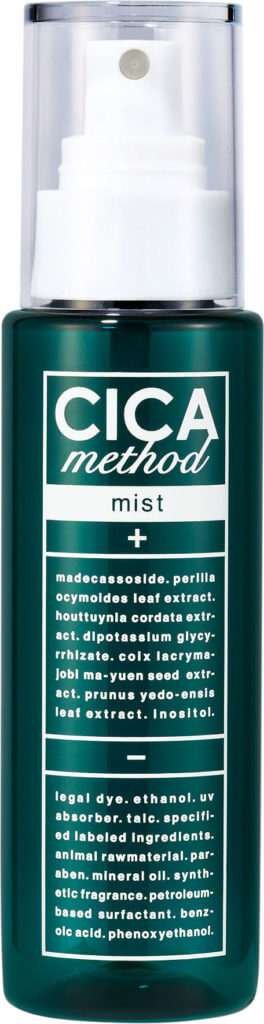 Cica Method Mist