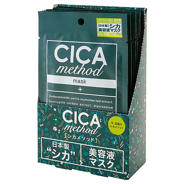 Cica Method Mask 