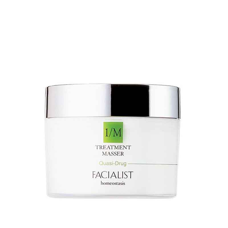 Cbon cosmetics facialist treatment masser