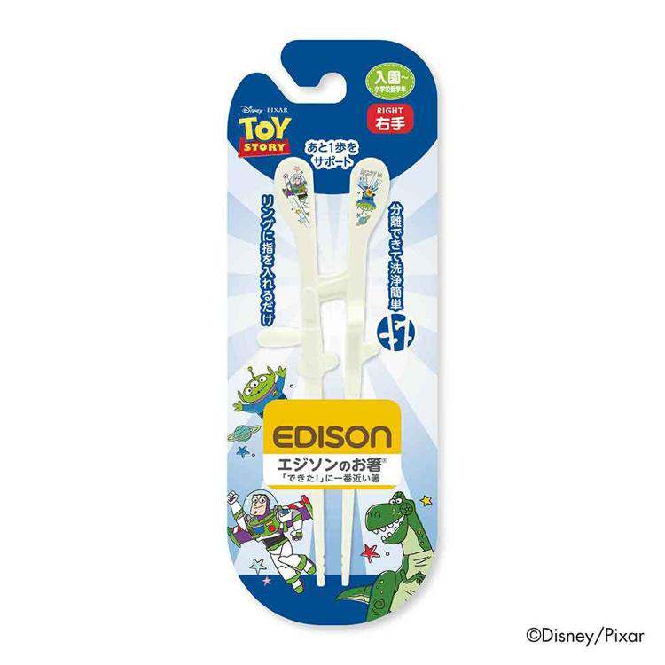 Edison Chopstick Toystory 