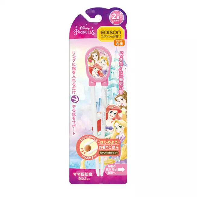 Edison Chopstick Pink Princess 