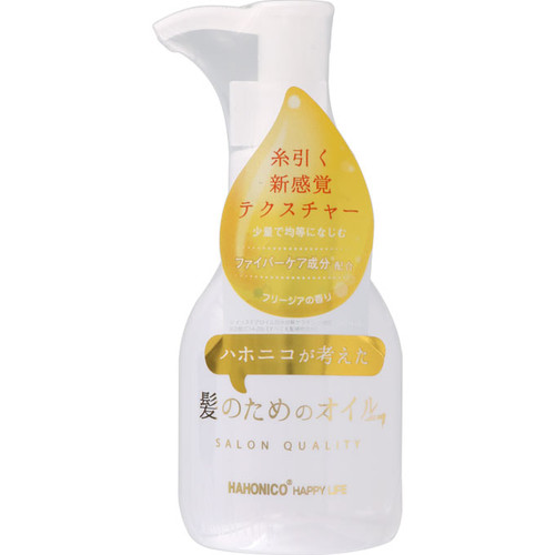Hahonico Microfiber Oil
