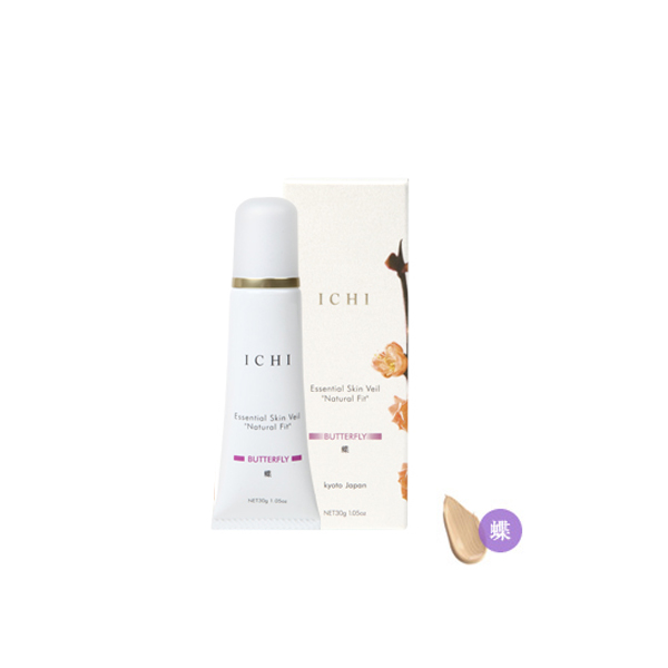 Ichi Essential Skin Veil (Chuo)