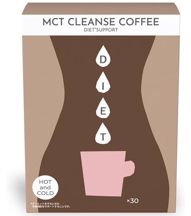 MCT cleanse coffee