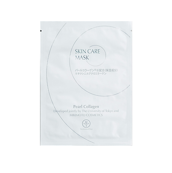 U Tokyo Pearl Skincare Collagen Mask