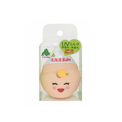 Hokkaido baby horse oil UV honey milk