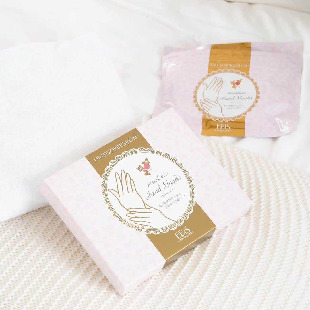 URUWOPREMIUM moisture Hand Masks 2箱 EBIS Uruwopremium Moisture Hand Masks (36pcs ⁄18Pairs)