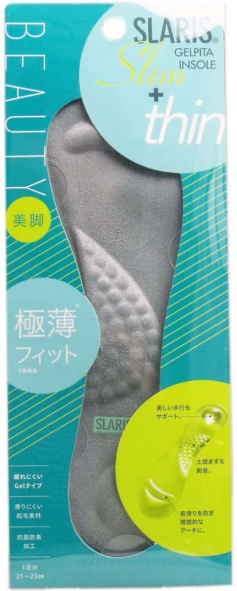 Gelpita slim  insole