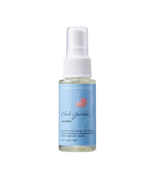 Herb garden cloth face mask refresher spray
