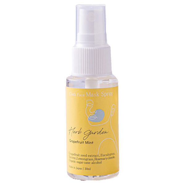 Herb garden cloth face mask refresher spray 