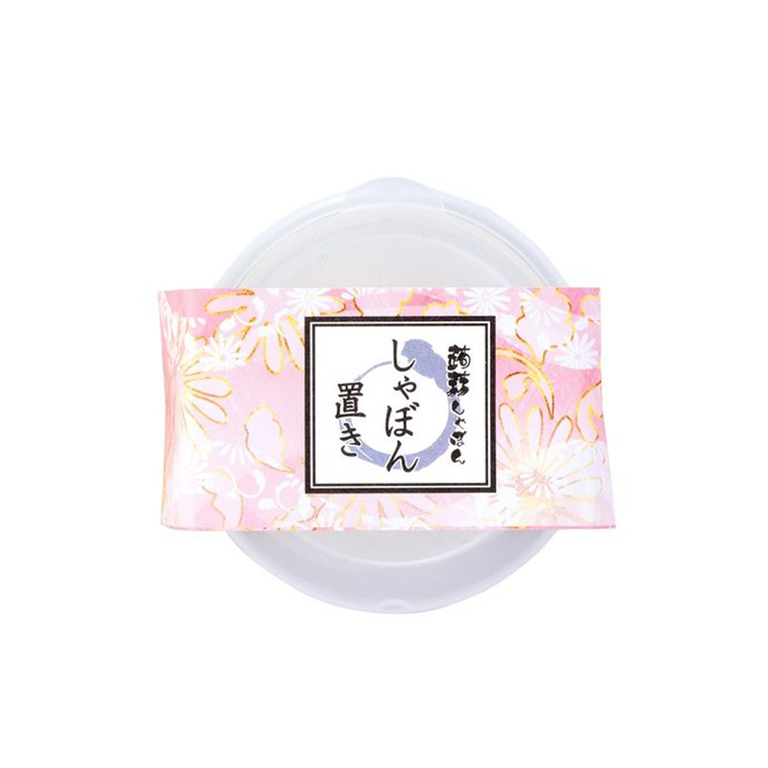 Konyaku Shabon Soaptray