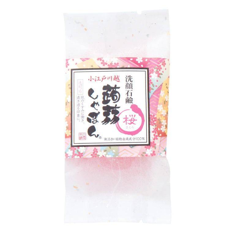 Konyaku Shabon Sakura Face Soap