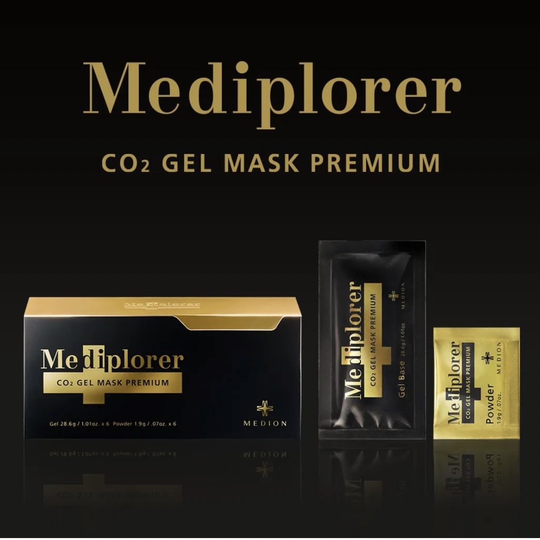 Mediplorer CO2 gel mask Premium